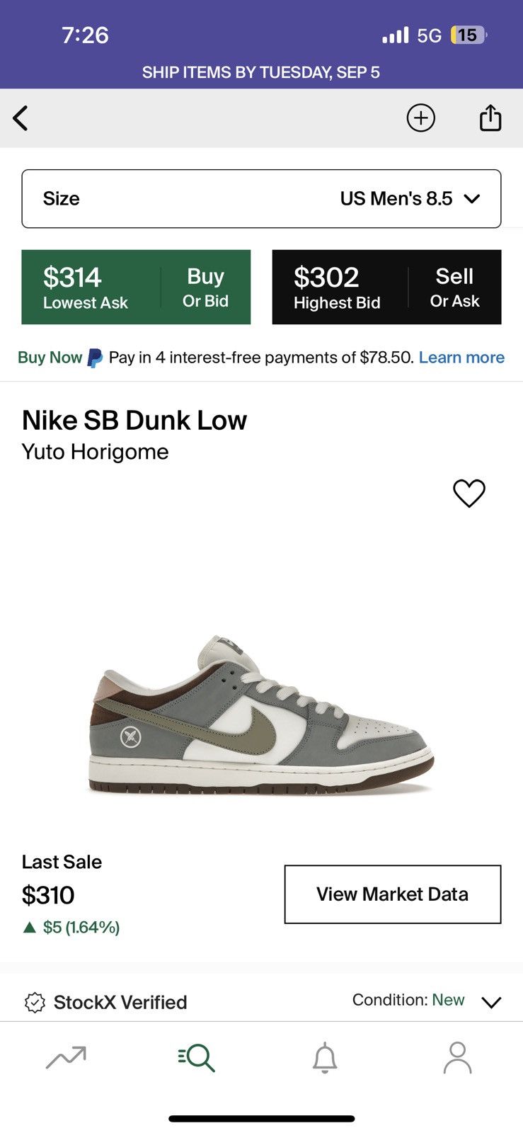 Nike yuto wolf grey dunks | Grailed