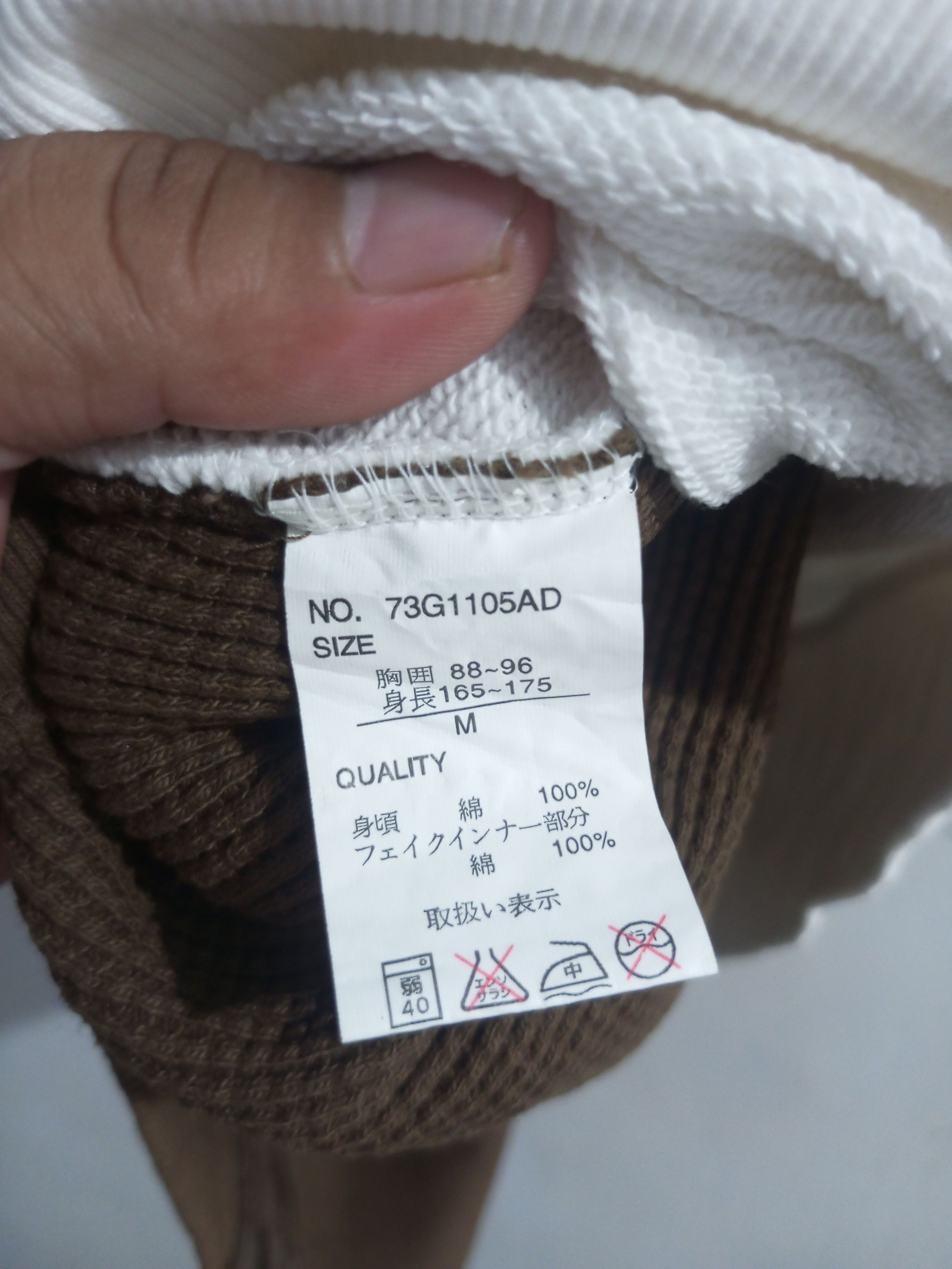 20471120 Vintage gotcha double layer double zipper double hoodie Size US M / EU 48-50 / 2 - 12 Thumbnail