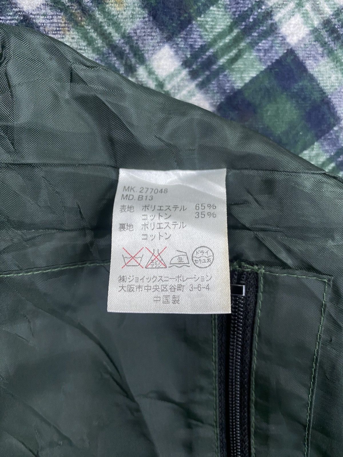 The Duffer of St.George Vtg The Duffer Of St.George Green Checked Lining Jacket Size US L / EU 52-54 / 3 - 12 Thumbnail
