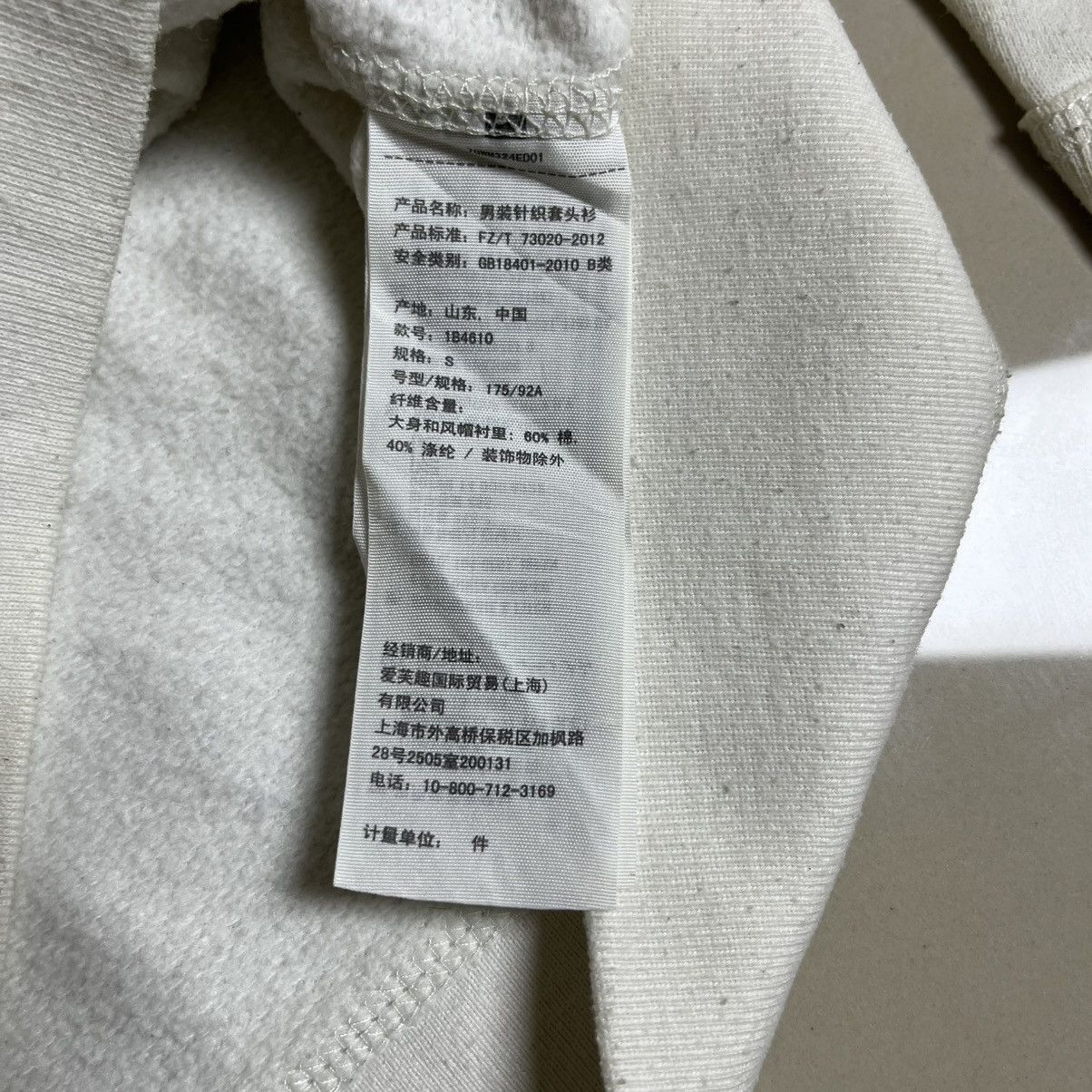 Japanese Brand Abercrombie Fur Hoodie – Classic Y2K Aesthetic Size S / US 4 / IT 40 - 7 Thumbnail