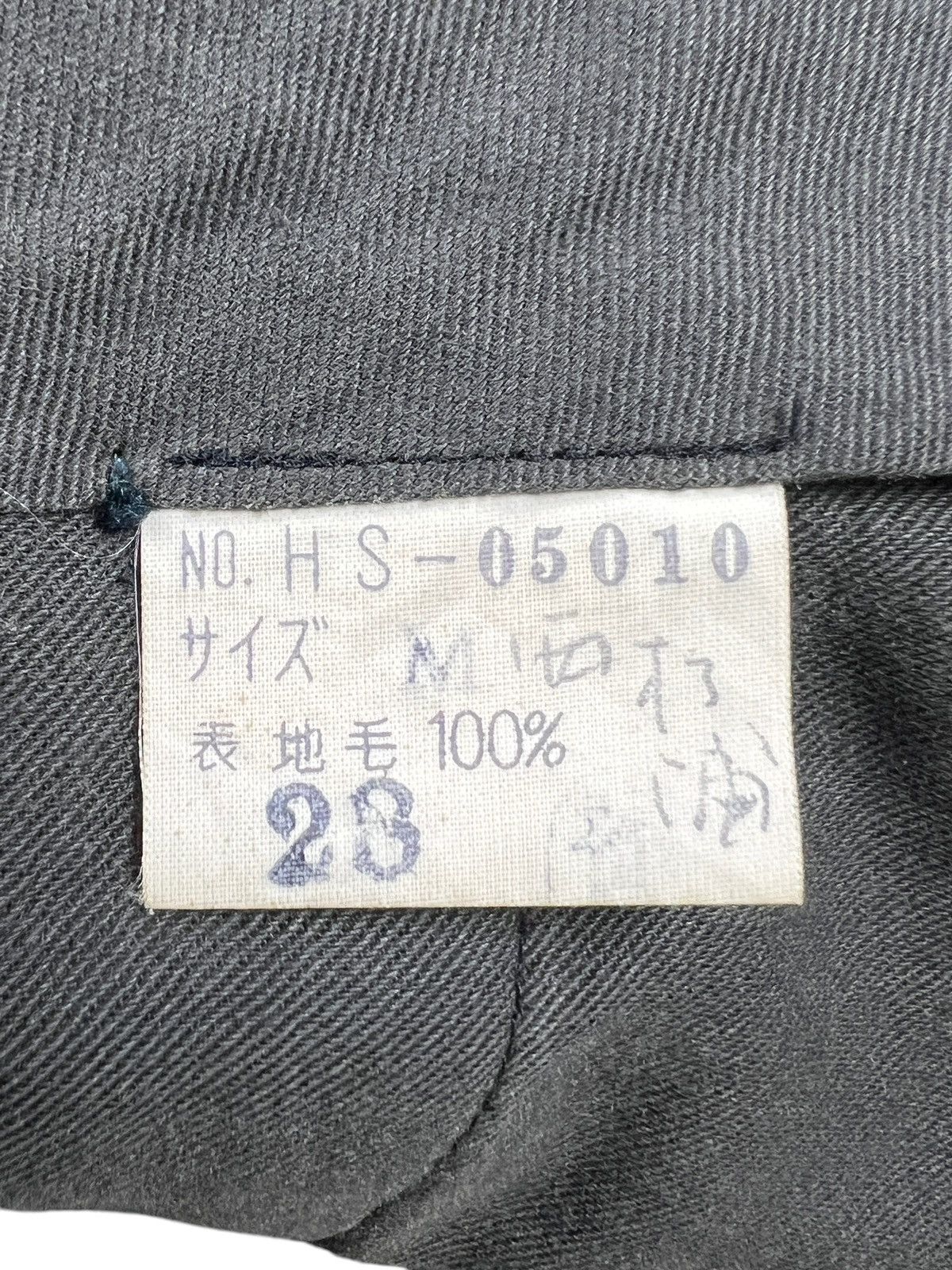Comme des Garcons Homme Vintage 80s Comme des Garçons Homme Wool Casual Pants Size US 28 / EU 44 - 11 Thumbnail