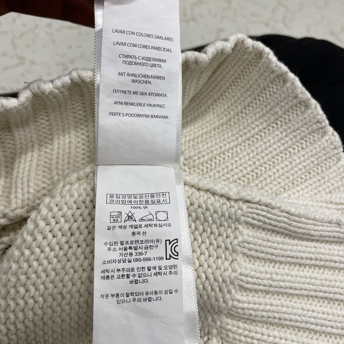 Polo Ralph Lauren Polo Ralph Lauren American Flag Sweater Size US XS / EU 42 / 0 - 23 Thumbnail