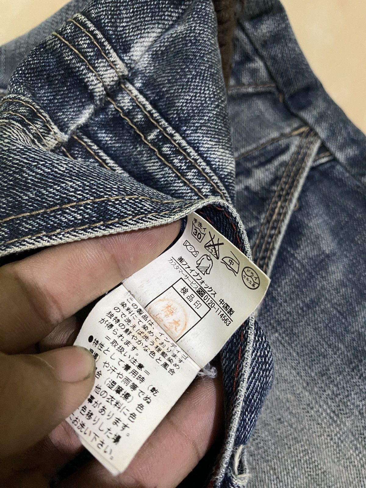 PPFM Jeans Ppfm wash ifsixwasnine style Size US 33 - 7 Thumbnail