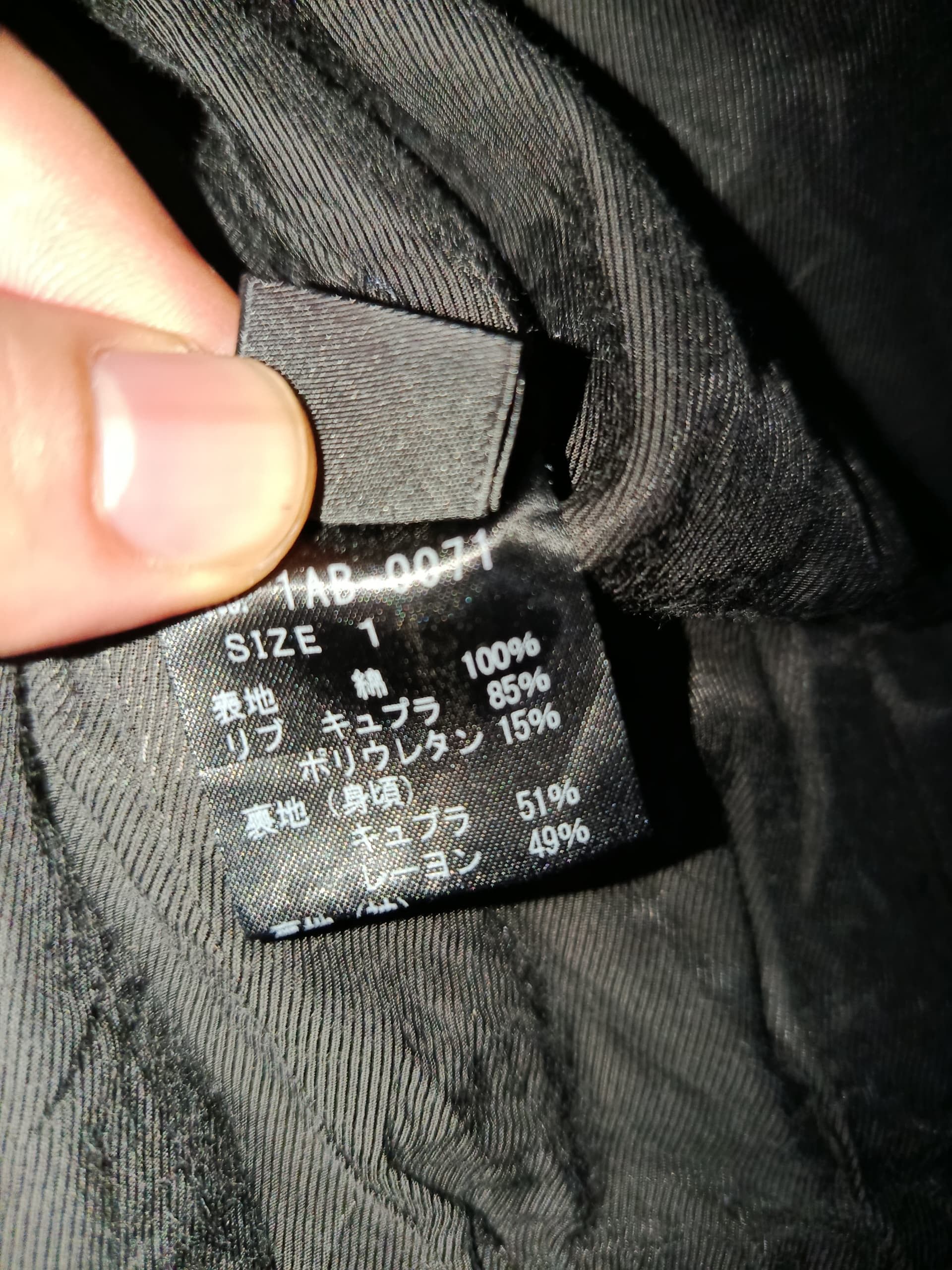 Hysteric Glamour g by HYSTERIC GLAMOUR MONOGRAM ZIPPER JACKET Size US M / EU 48-50 / 2 - 8 Thumbnail
