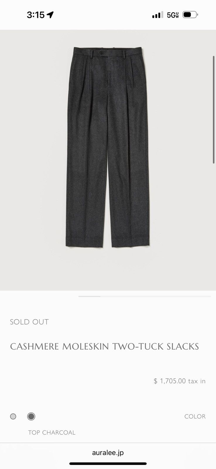 Auralee - AW25 Cashmere Moleskin Two-Tuck Slacks (sz 4)