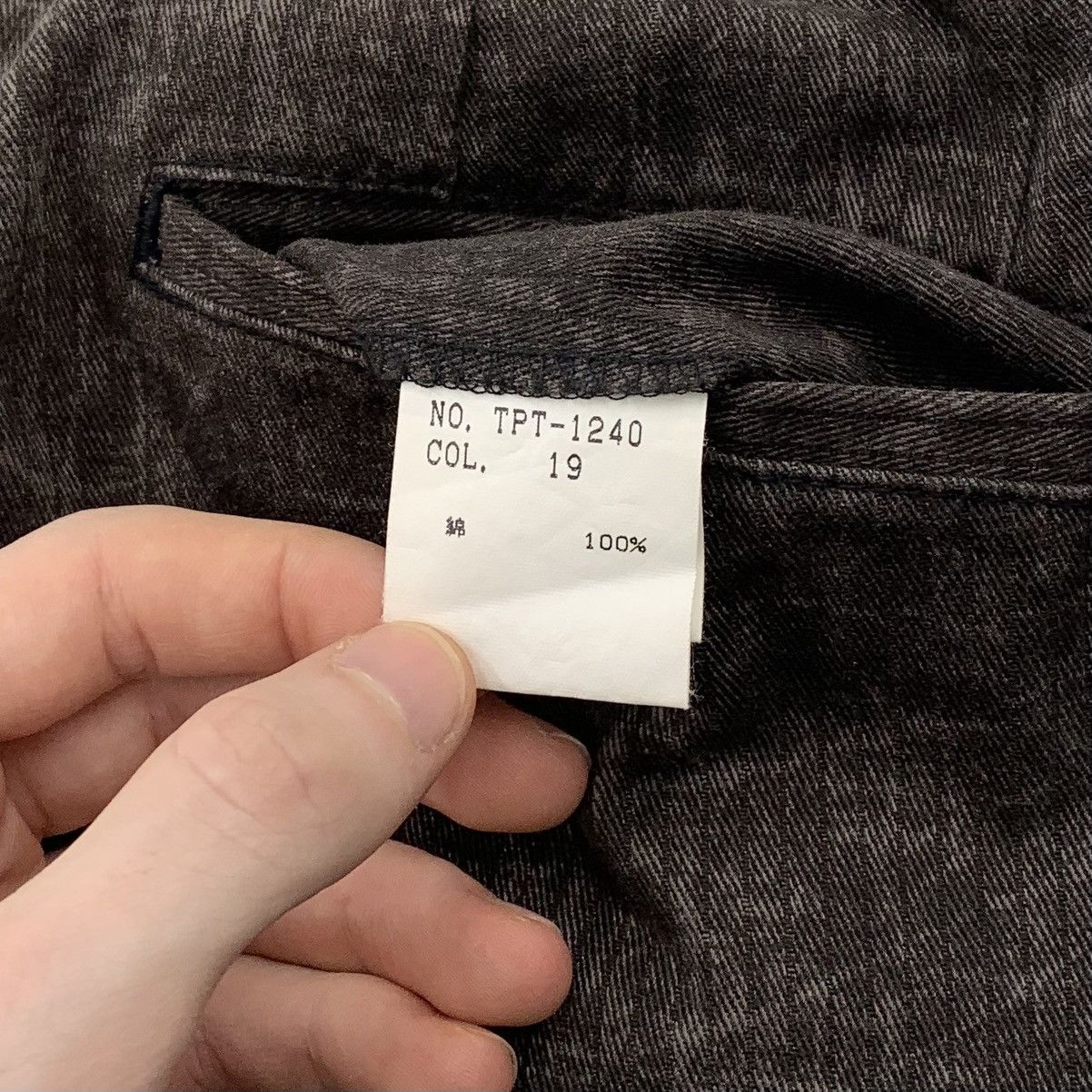 Tornado Mart Tornado Mart Bootcut Denim Size US 26 / EU 42 - 6 Thumbnail