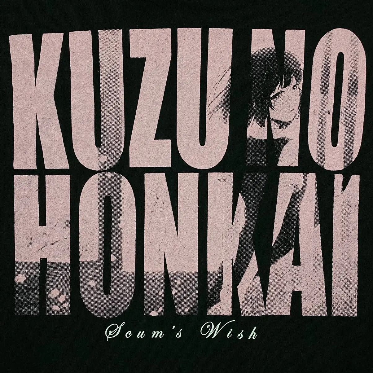 Anime × Japanese Brand × Vintage KUZU NO HONKAI SCUM'S WISH ANIME MANGA TEE Size US L / EU 52-54 / 3 - 4 Thumbnail