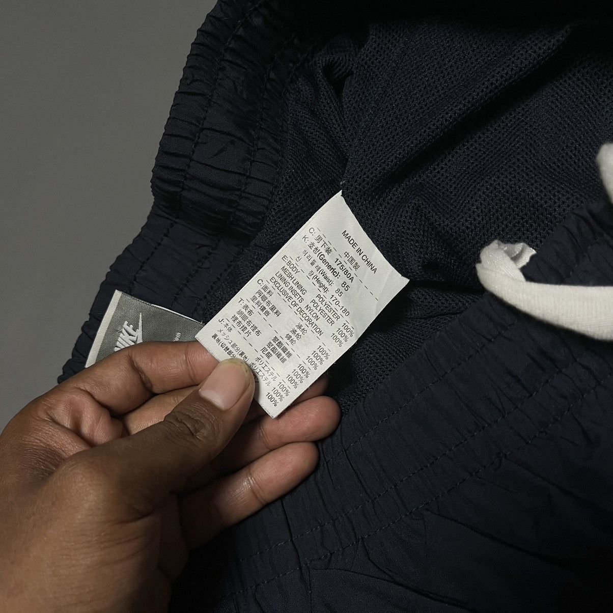 Nike Nike Jogger Sport 2007's Verry Good Size US 30 / EU 46 - 5 Thumbnail