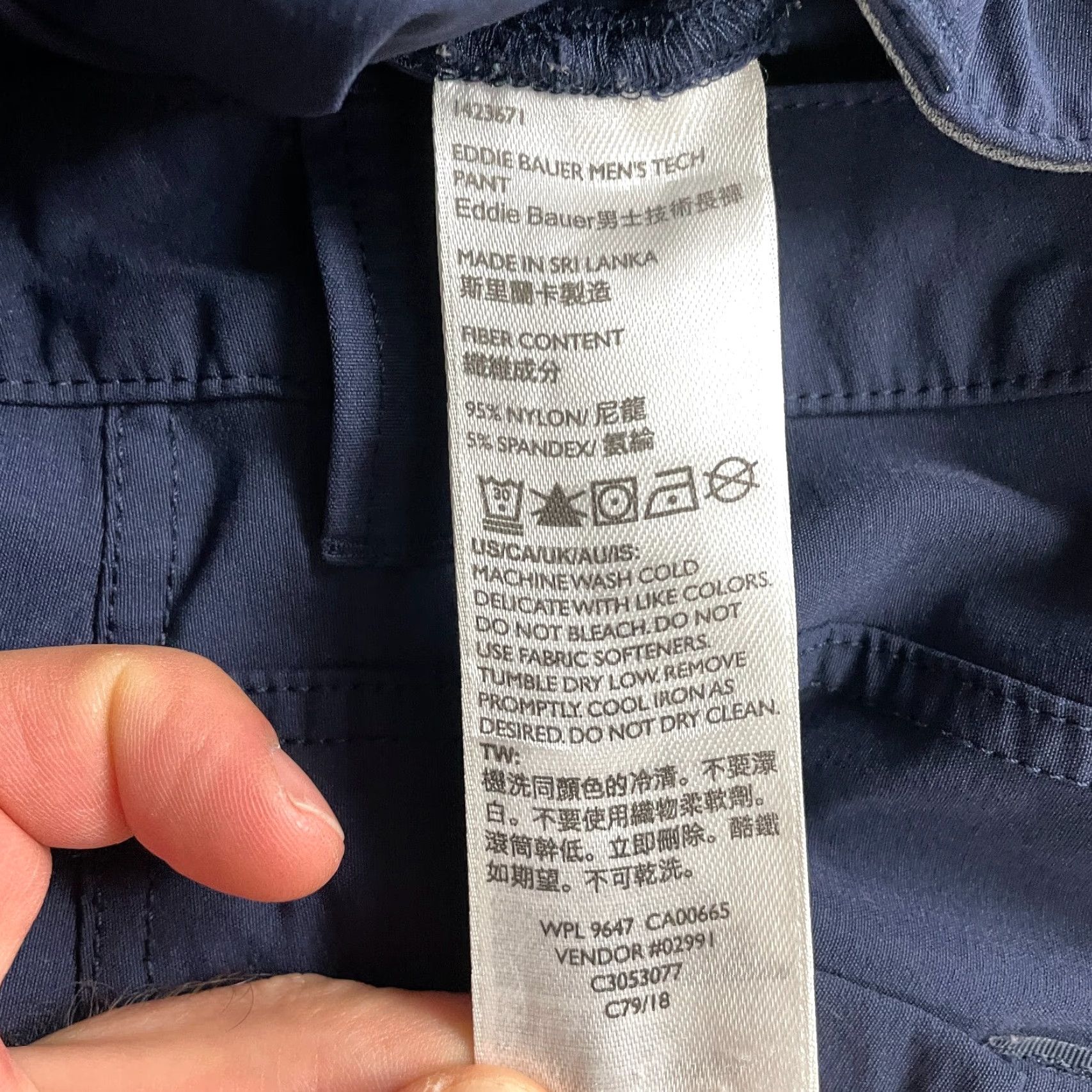 Eddie Bauer Eddie Bauer Pants 38x31 Navy Blue Hiking Straight Leg Active Outdoor Fish Mens Size US 38 / EU 54 - 5 Thumbnail