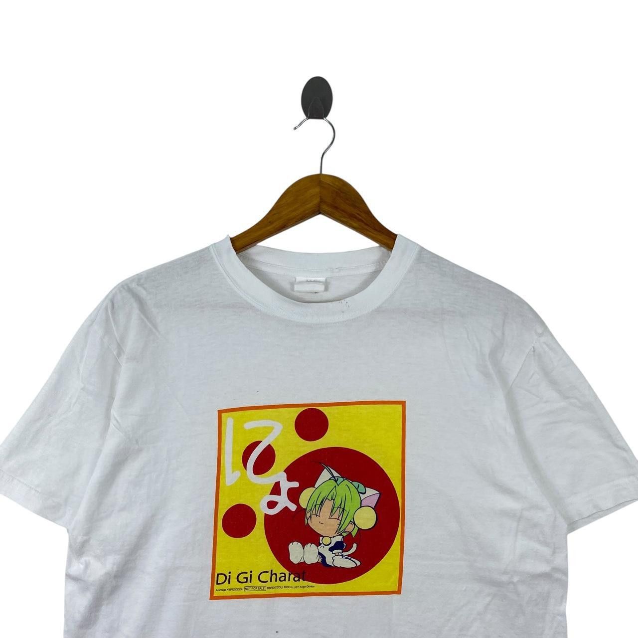 Anime Vintage 2002 DI GI CHARAT ANIME BROCCOLI Games Tee Shirt Top Size US M / EU 48-50 / 2 - 2 Thumbnail