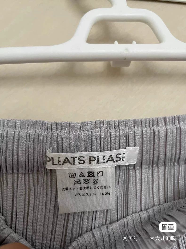 Issey Miyake Issey Miyake size:4 Light grey pleated skirt Size 32" / US 10 / IT 46 - 3 Thumbnail