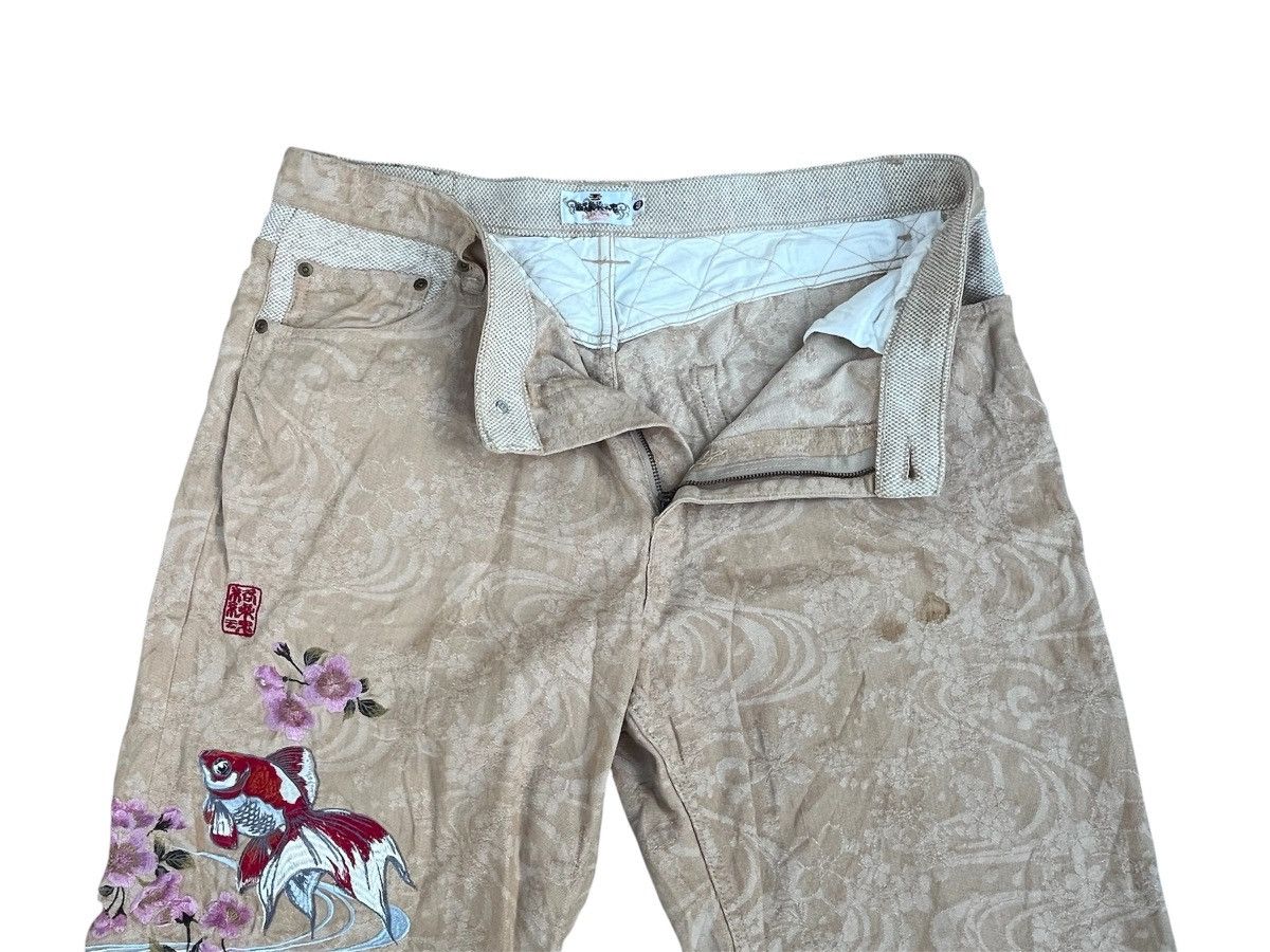 Karakuri Tamashii Karakuri Tamashi Koi Fish Embroidered Floral Pants Size US 40 / EU 56 - 7 Thumbnail