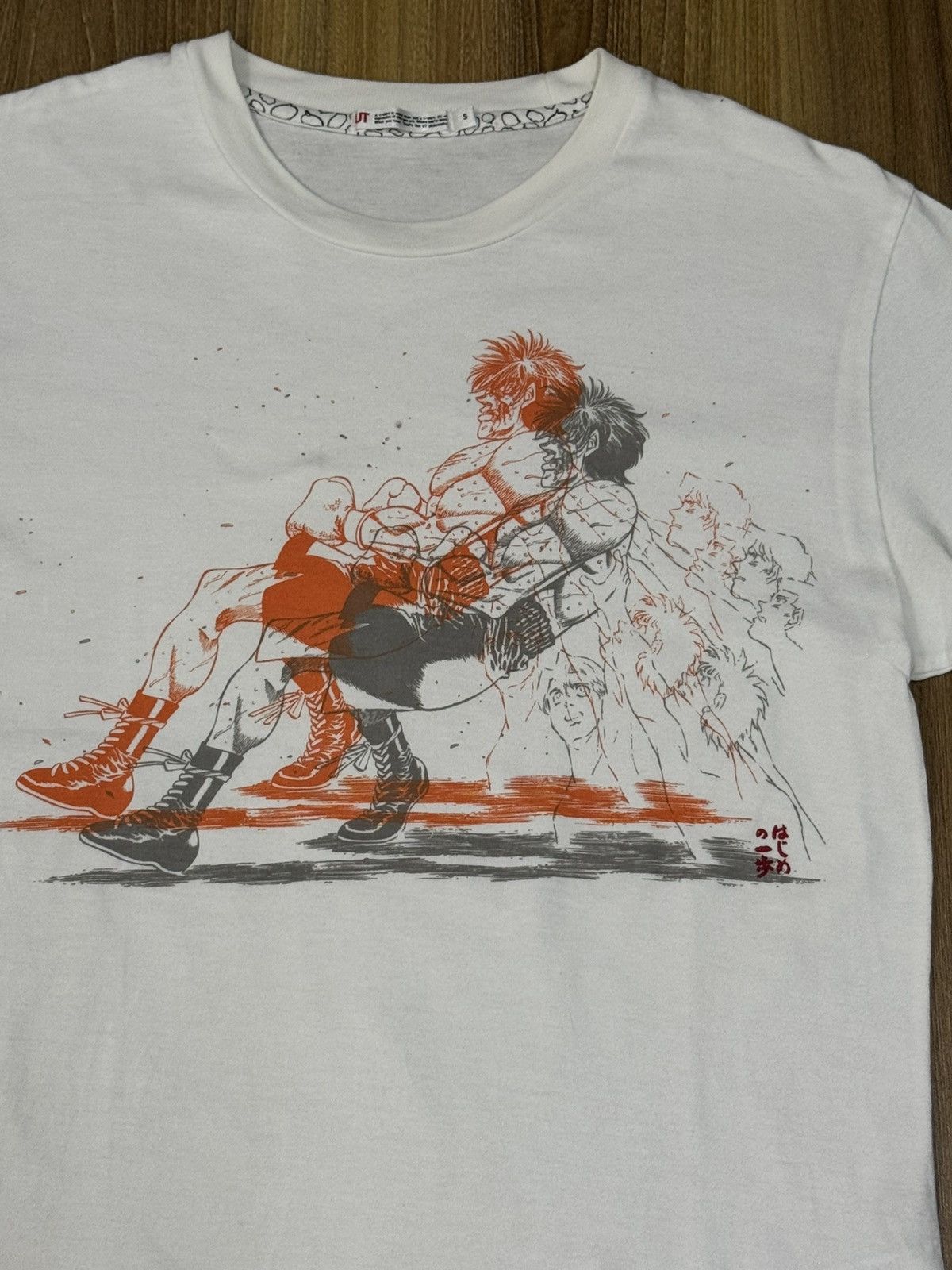 Anime Anime rare hajime no ippo Size US S / EU 44-46 / 1 - 2 Thumbnail