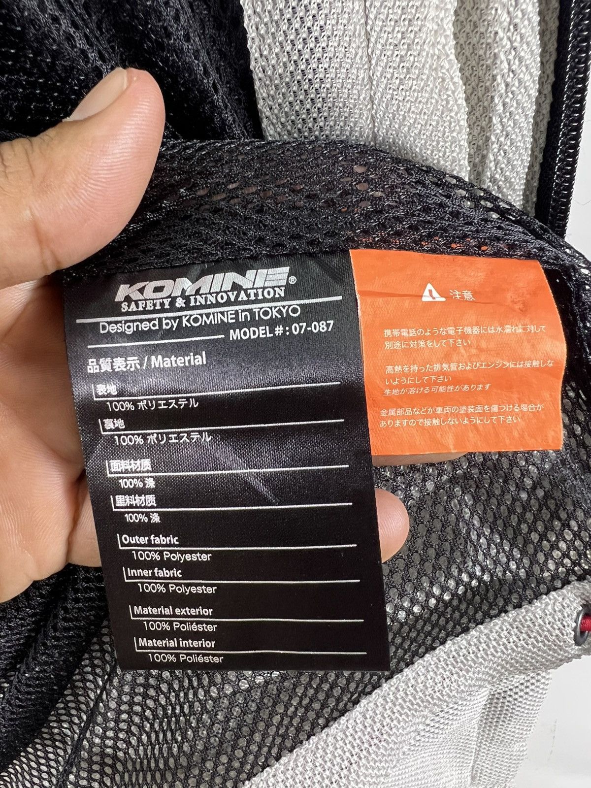Edition Japan × Gear for Sports × Sports Specialties 🔥 Komine Japan Motorsports Size US M / EU 48-50 / 2 - 9 Thumbnail