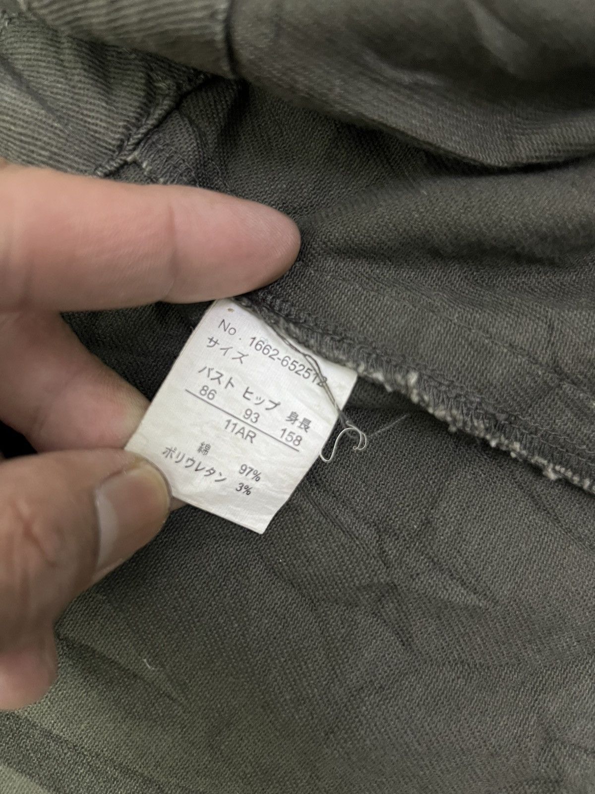 If Six Was Nine Kensho Abe jacket Size S / US 4 / IT 40 - 7 Thumbnail