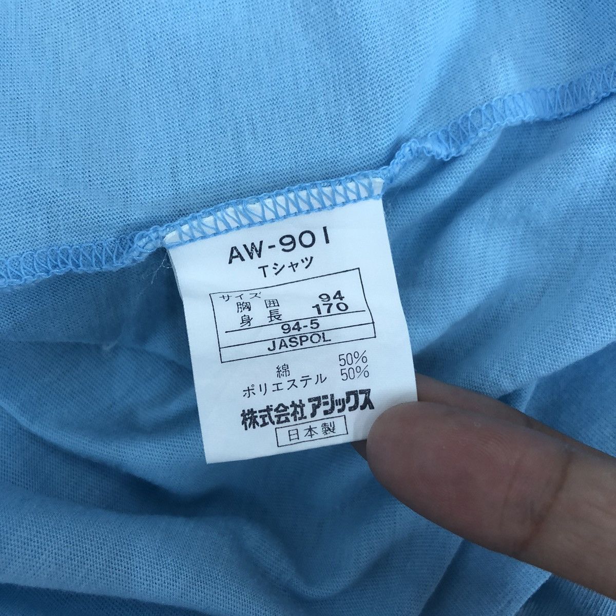 Asics Vintage ASICS JAPAN SPORTS Universal Language Tee Shirt Top Size US M / EU 48-50 / 2 - 5 Thumbnail