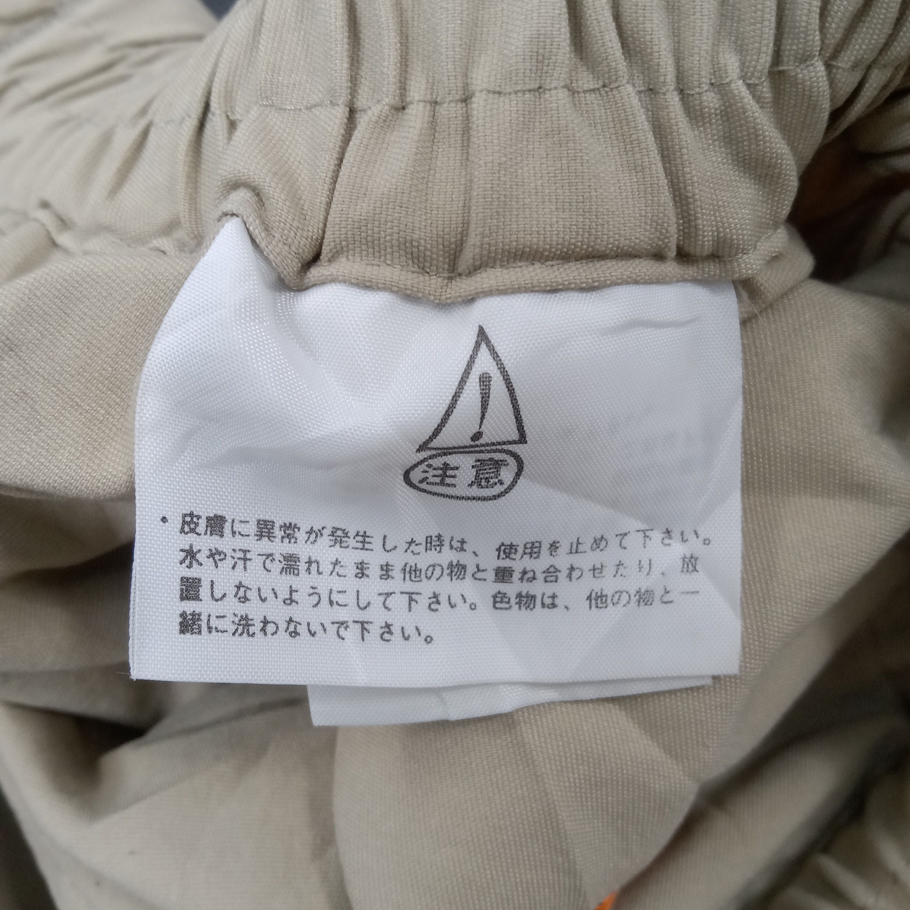 The North Face × Vintage The North Face American Sportwear Cargo Pants C217N22 Size US 30 / EU 46 - 15 Thumbnail