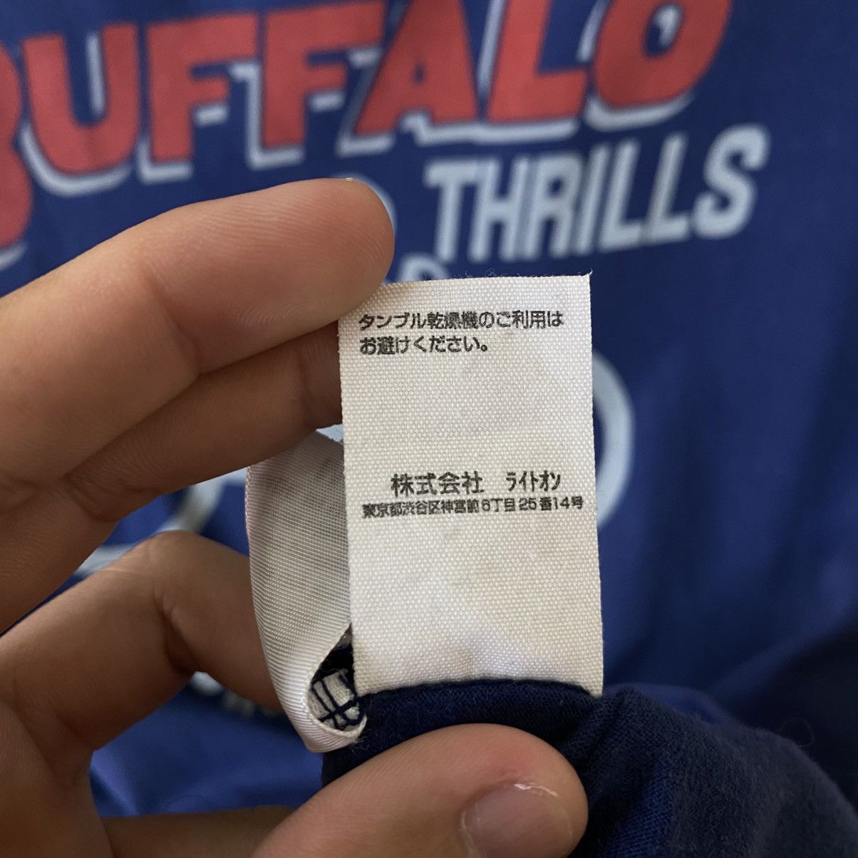 Tankfarm & Co. Buffalo Thrills Tankfarm Speedway New York Graphic Tshirt Size US M / EU 48-50 / 2 - 6 Thumbnail