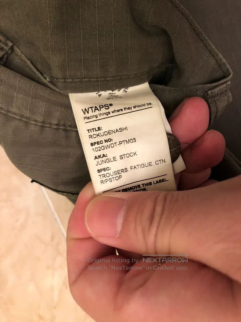 Wtaps Wtaps size M Brown casual pants Size US 39 - 6 Thumbnail