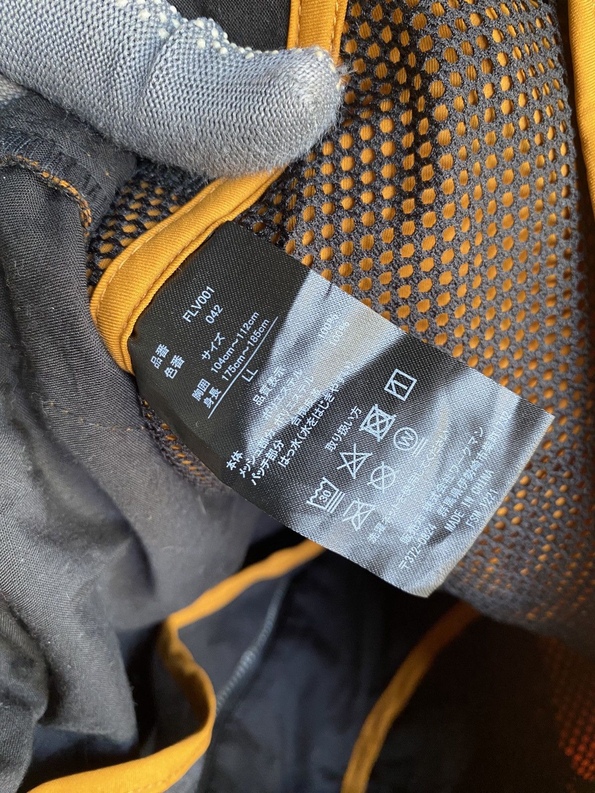 Japanese Brand Flame Tech Outdoor Work Vest – High-Performance, Flame Water Size US XL / EU 56 / 4 - 12 Thumbnail