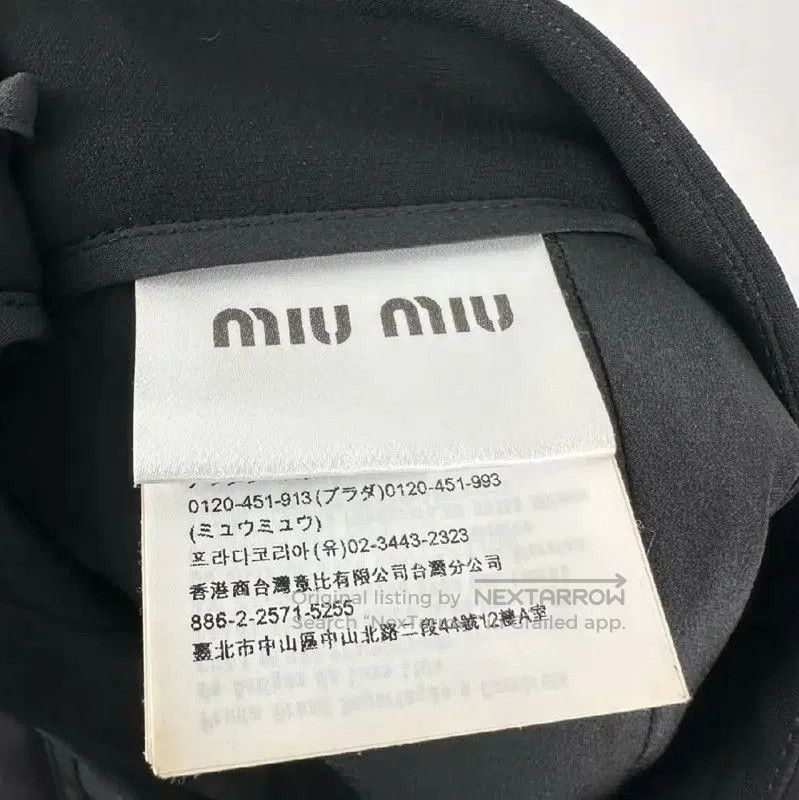 Miu Miu Miu Miu Black Cotton Women's Skirt with Bow . Size 27" / US 4 / IT 40 - 5 Thumbnail