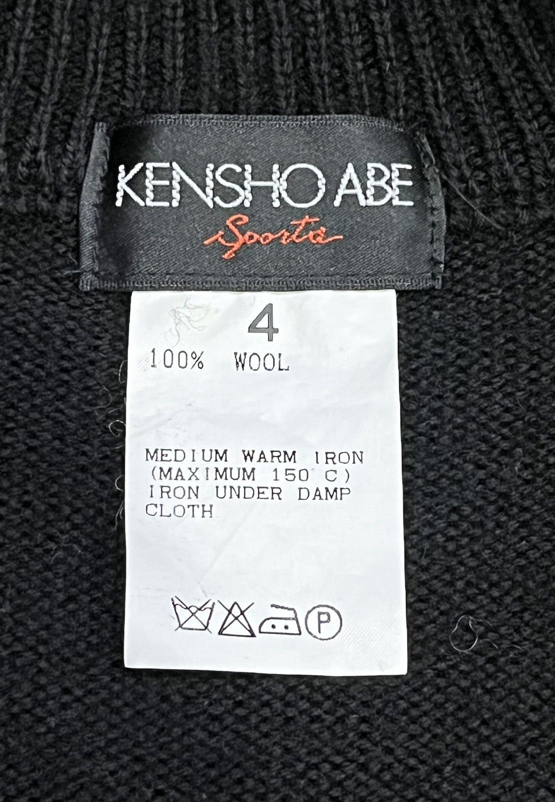 Kensho Abe 🔥FYE🔥VINTAGE KENSHO ABE SPORTS Wool Knitwear Sweater Japan Size US L / EU 52-54 / 3 - 9 Thumbnail