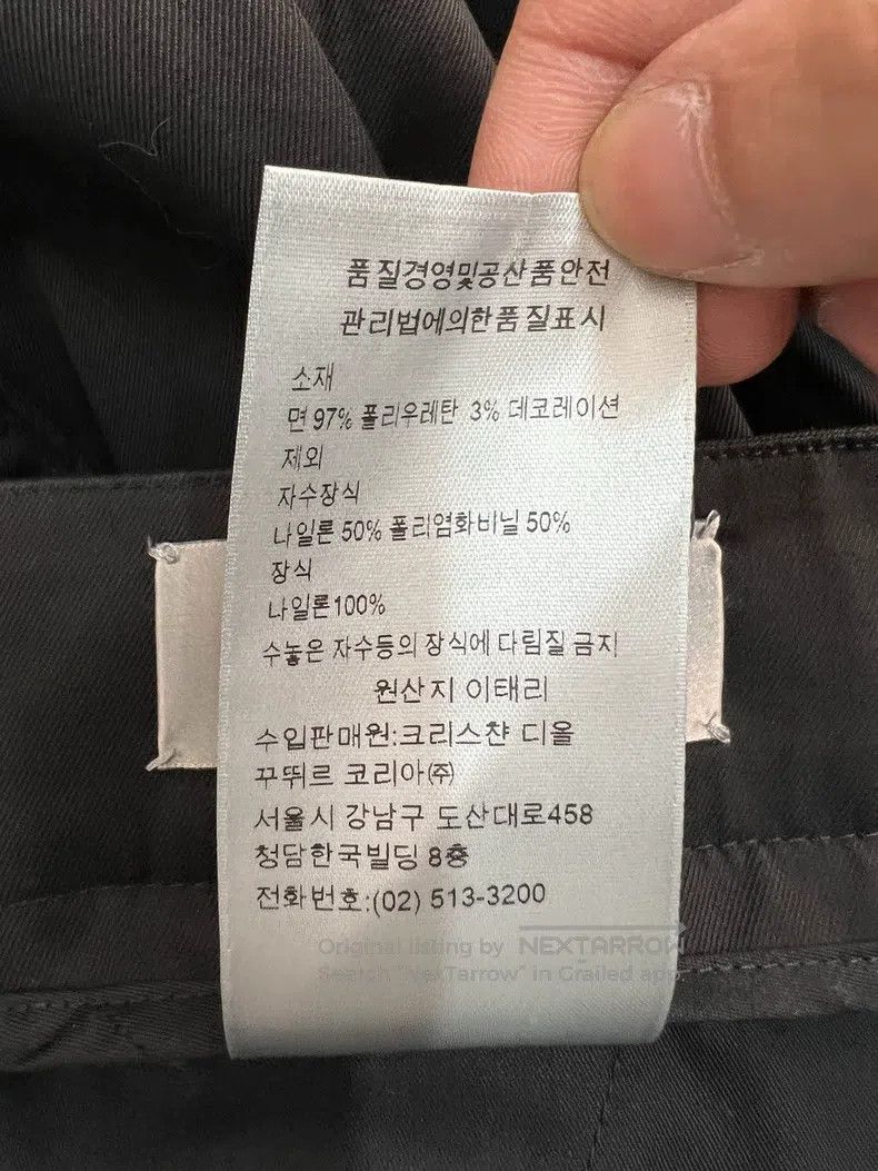 Dior Dior Men's workwear pants Size US 32 / EU 48 - 8 Thumbnail