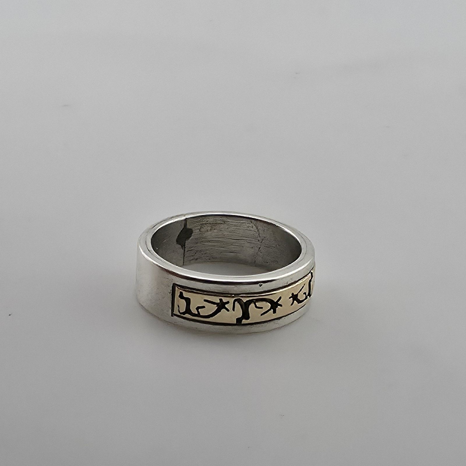 Other P Skeets Navajo Sterling Silver 14K Gold Kokopelli Ring 5.5 Size ONE SIZE - 3 Thumbnail