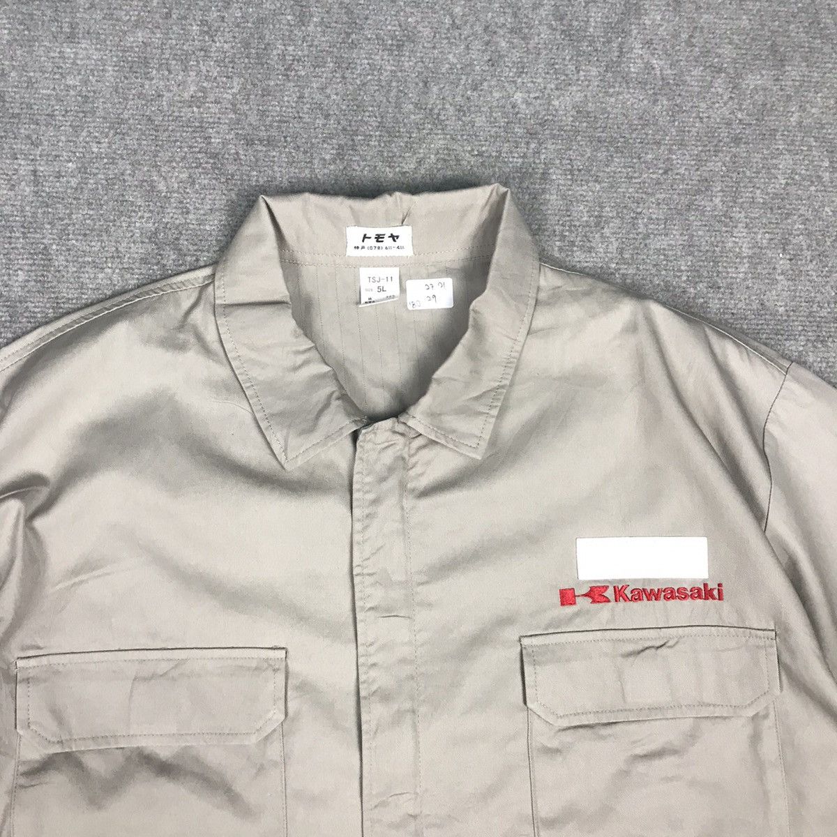 Japanese Brand WORK KAWASAKI JAPAN UNIFORM SHORT SLEEVE ZIPPER JACKET Size US L / EU 52-54 / 3 - 2 Thumbnail