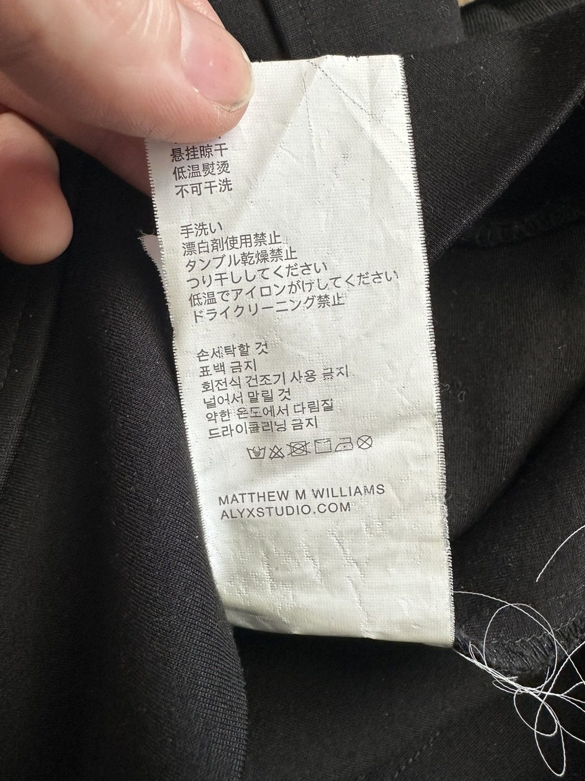 1017 ALYX 9SM Hooded sweatshirt Size US XL / EU 56 / 4 - 3 Thumbnail