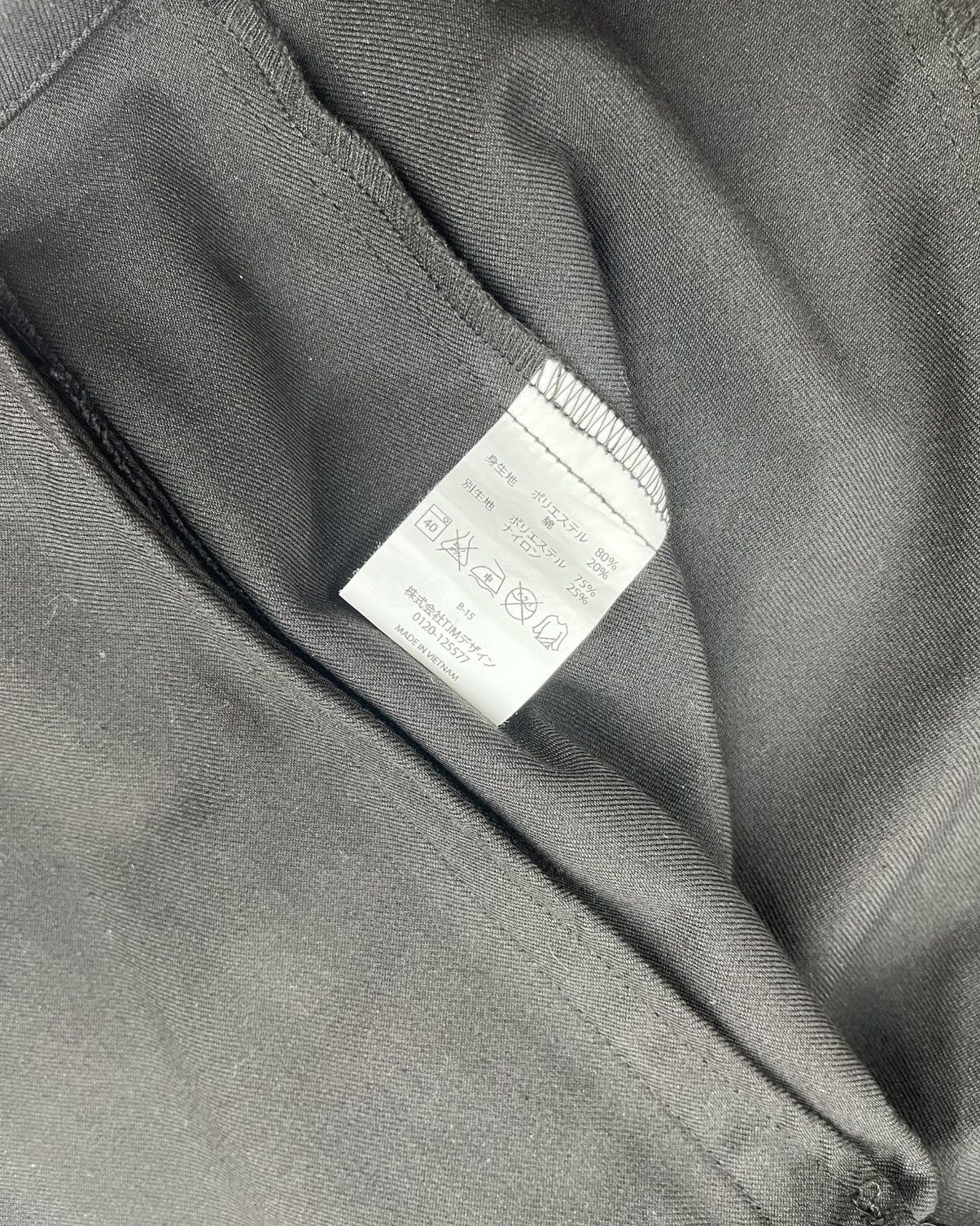 Other TAJIMA JACKET – Reference Piece for Kiko Kostadinov SS19 Size US S / EU 44-46 / 1 - 12 Thumbnail
