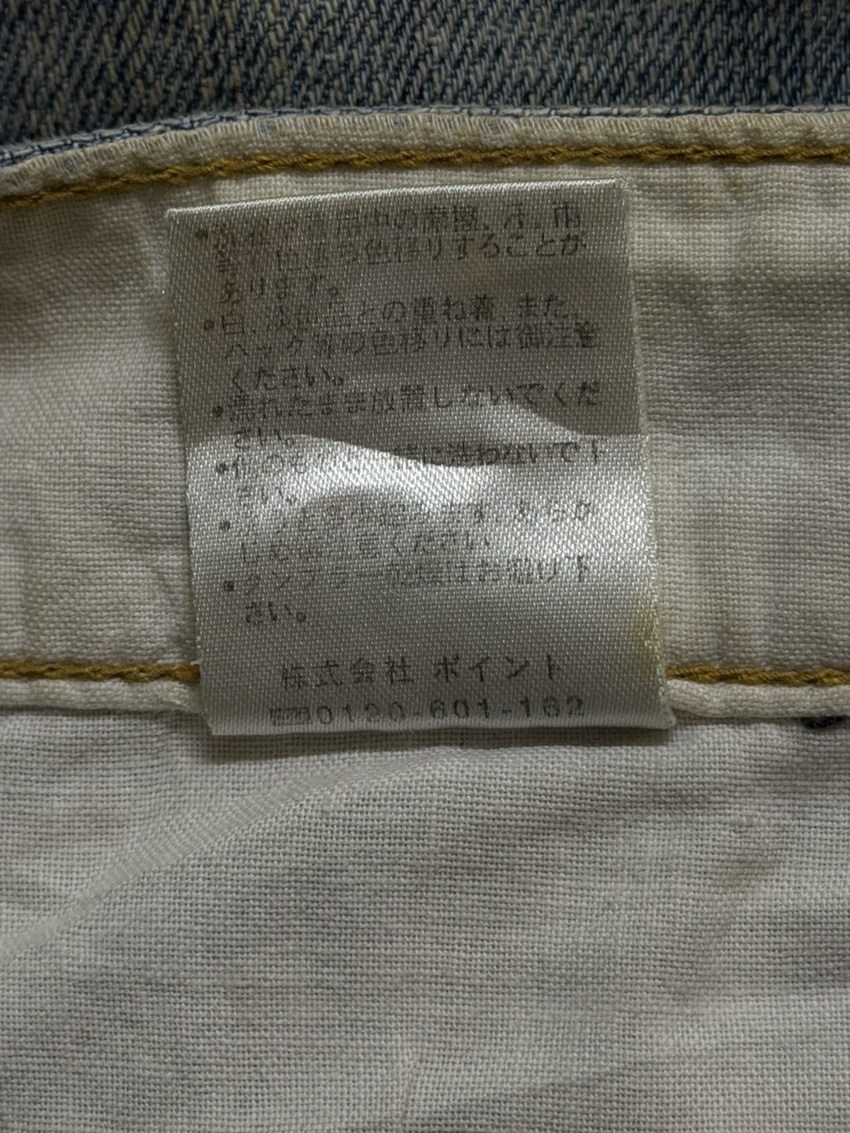 Global Work Vintage Y2K Japanese Global Work Mud Wash Distress Straight Size US 32 / EU 48 - 8 Thumbnail
