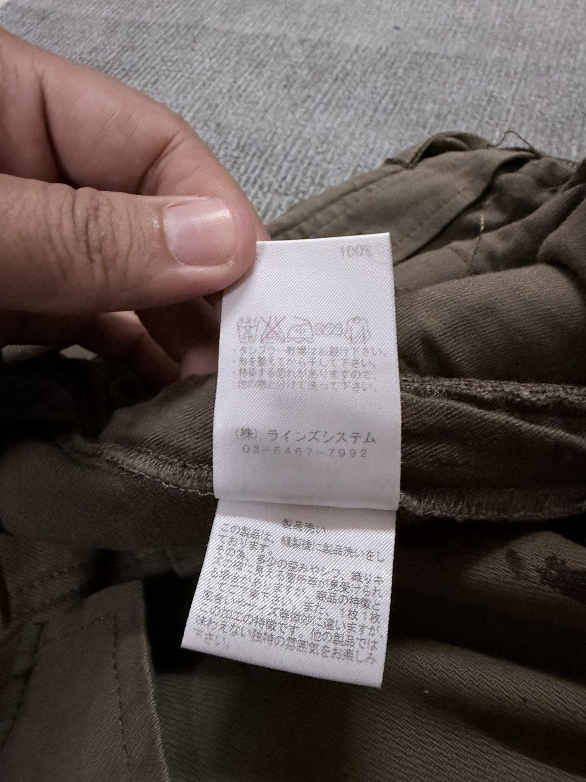 Ato Matsumoto Ato Matsumo By Yashihiro Hatamoto Cargo Pants Size US 30 / EU 46 - 25 Thumbnail
