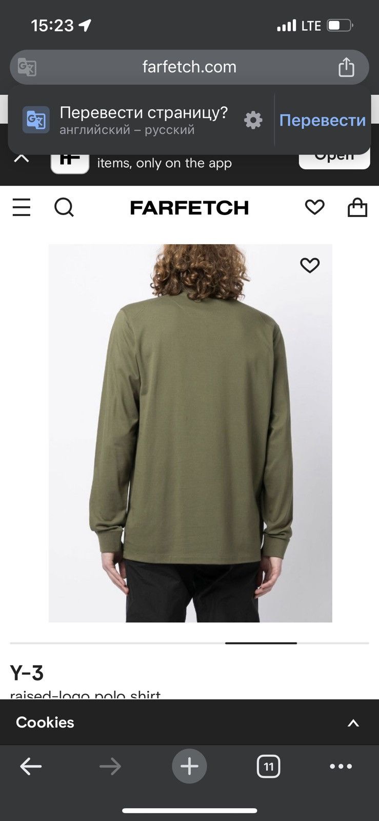 Y-3 Y3 long sleeve Size US L / EU 52-54 / 3 - 3 Thumbnail