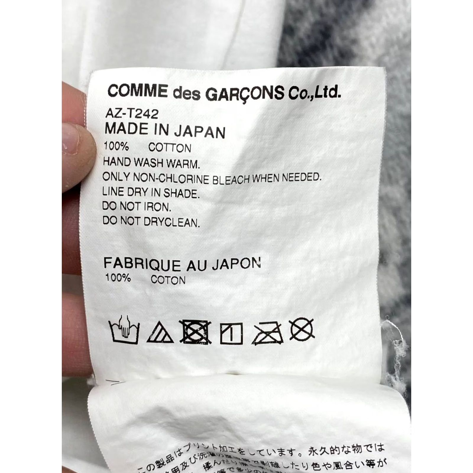 Comme des Garcons Girl Comme Des Garçons Play Camo Heart T-Shirt Men XL White Size US XL / EU 56 / 4 - 7 Thumbnail