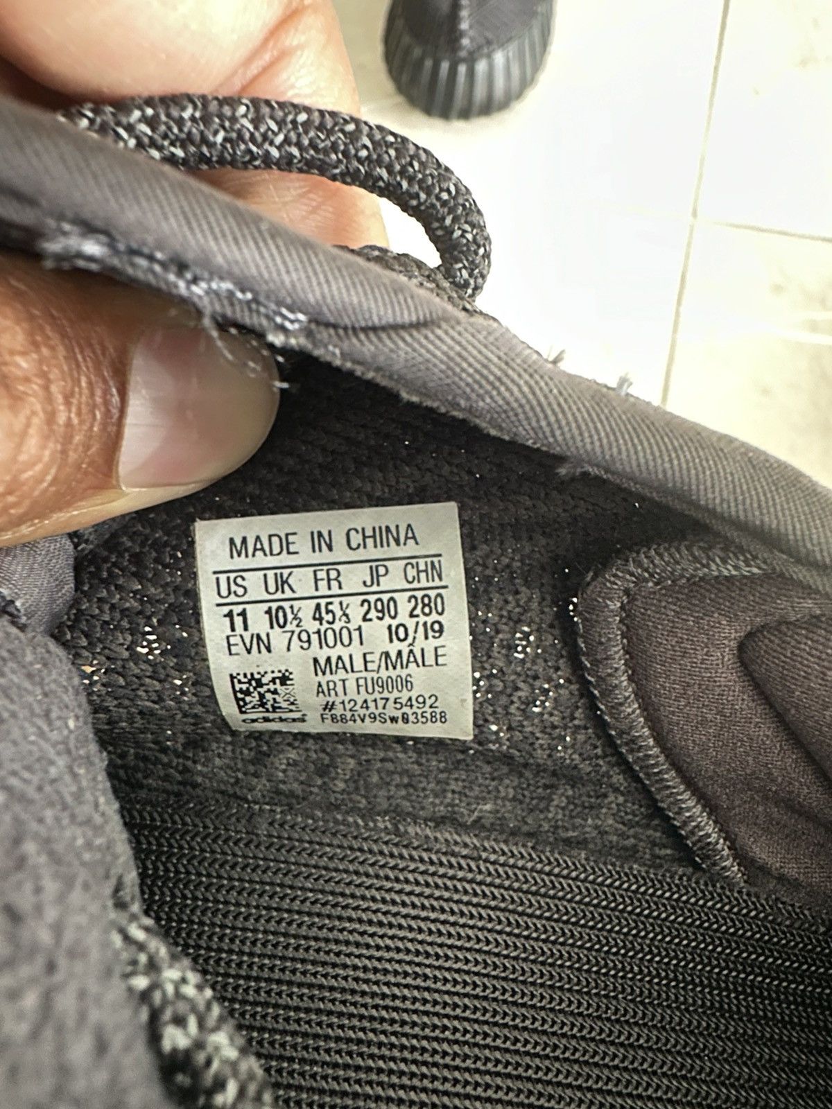 Yeezy Yeezy Boost 350 V2 - Black Size US 11 / EU 44 - 7 Thumbnail