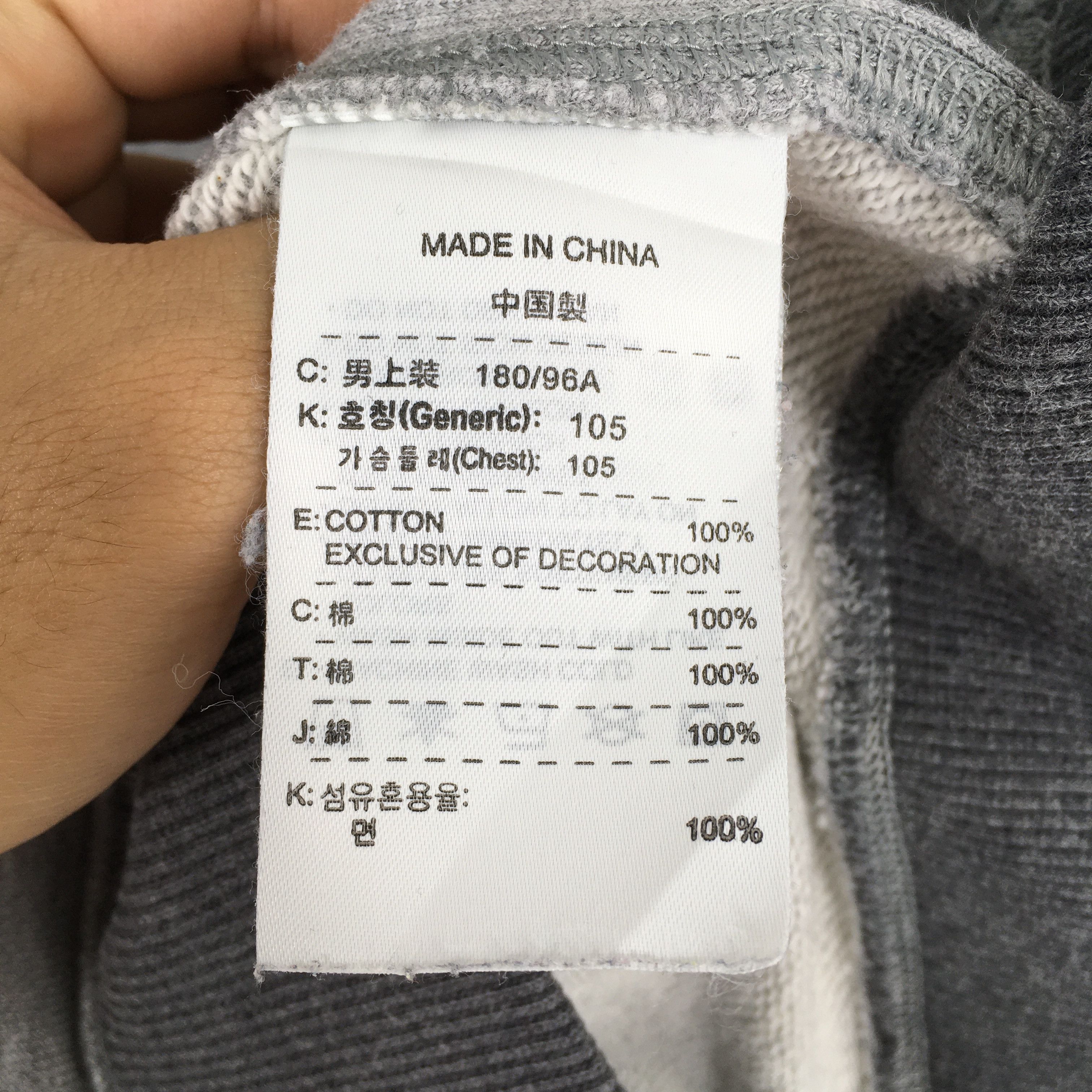 Nike × Sports Specialties Vintage Nike Swoosh Gray Sweatshirt Medium Size US M / EU 48-50 / 2 - 7 Thumbnail