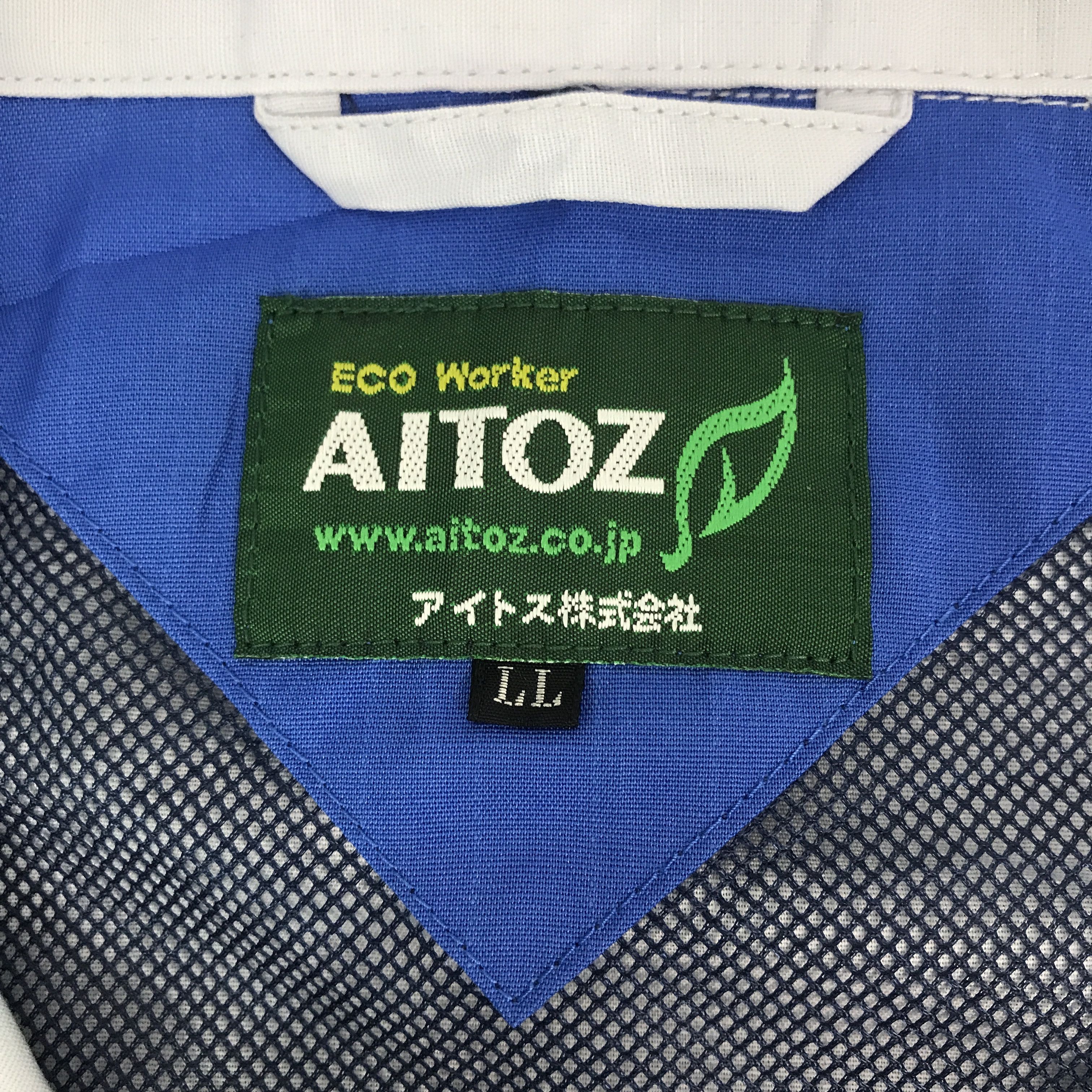Japanese Brand Rare Racing mazda work uniform japan custom jacket Size US L / EU 52-54 / 3 - 9 Thumbnail