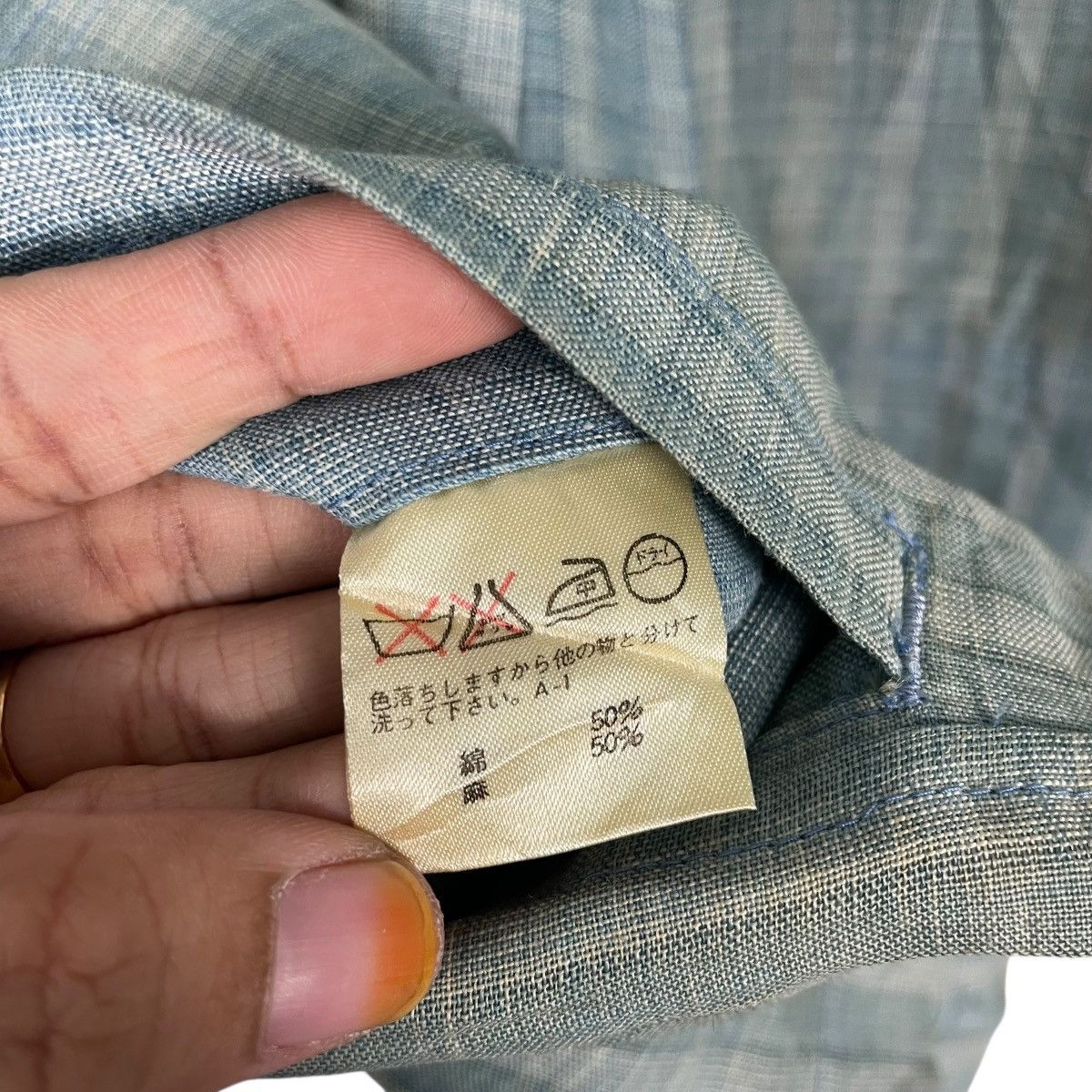 Issey Miyake Vintage 80s Issey Miyake Hickory Faded Jacket Size US M / EU 48-50 / 2 - 16 Thumbnail