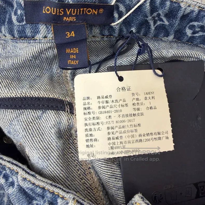 Louis Vuitton Louis Vuitton Blue full print jeans Size US 34 / EU 50 - 6 Thumbnail