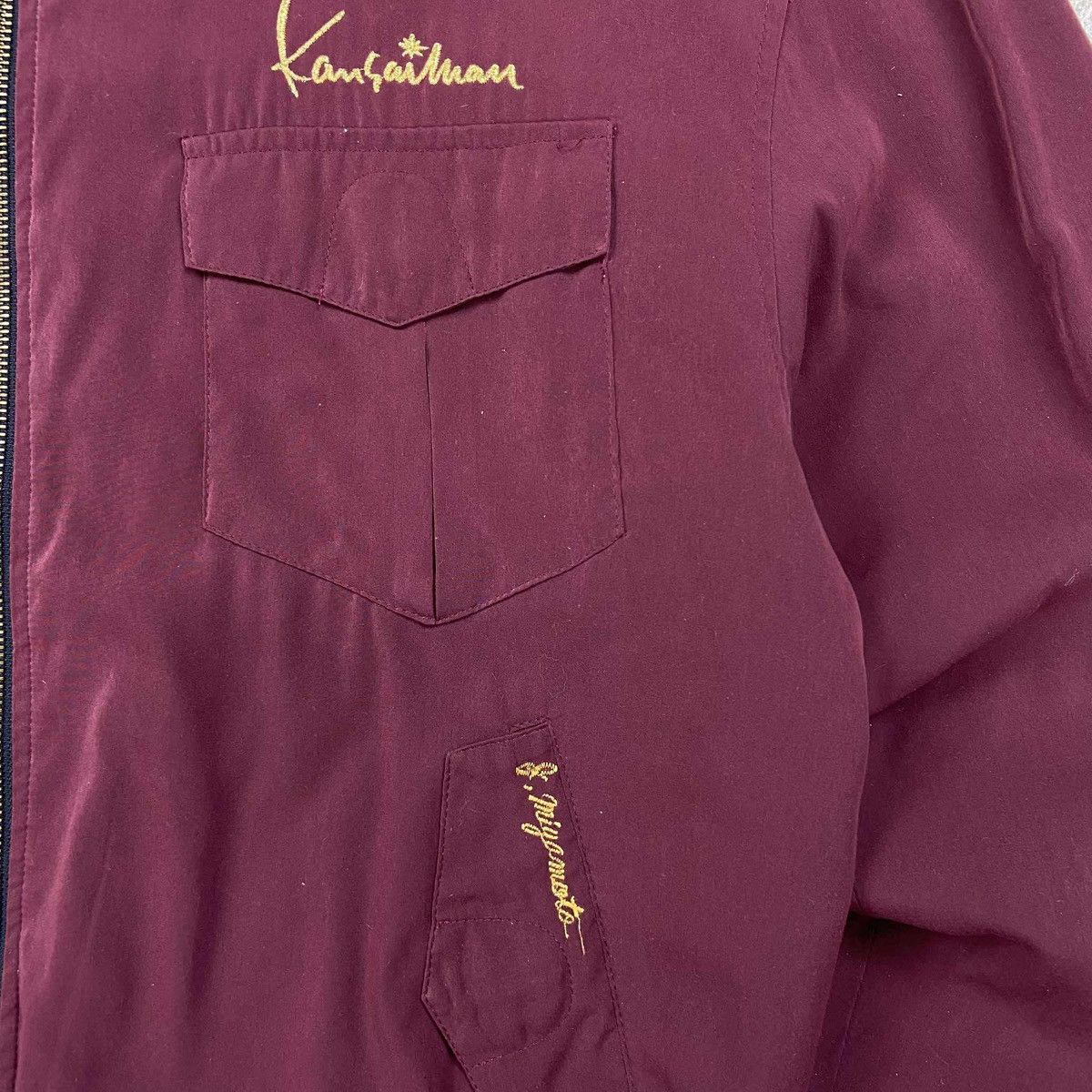 Kansai Yamamoto Tiger Bamboo Bomber Reversible Jacket Size US L / EU 52-54 / 3 - 6 Thumbnail
