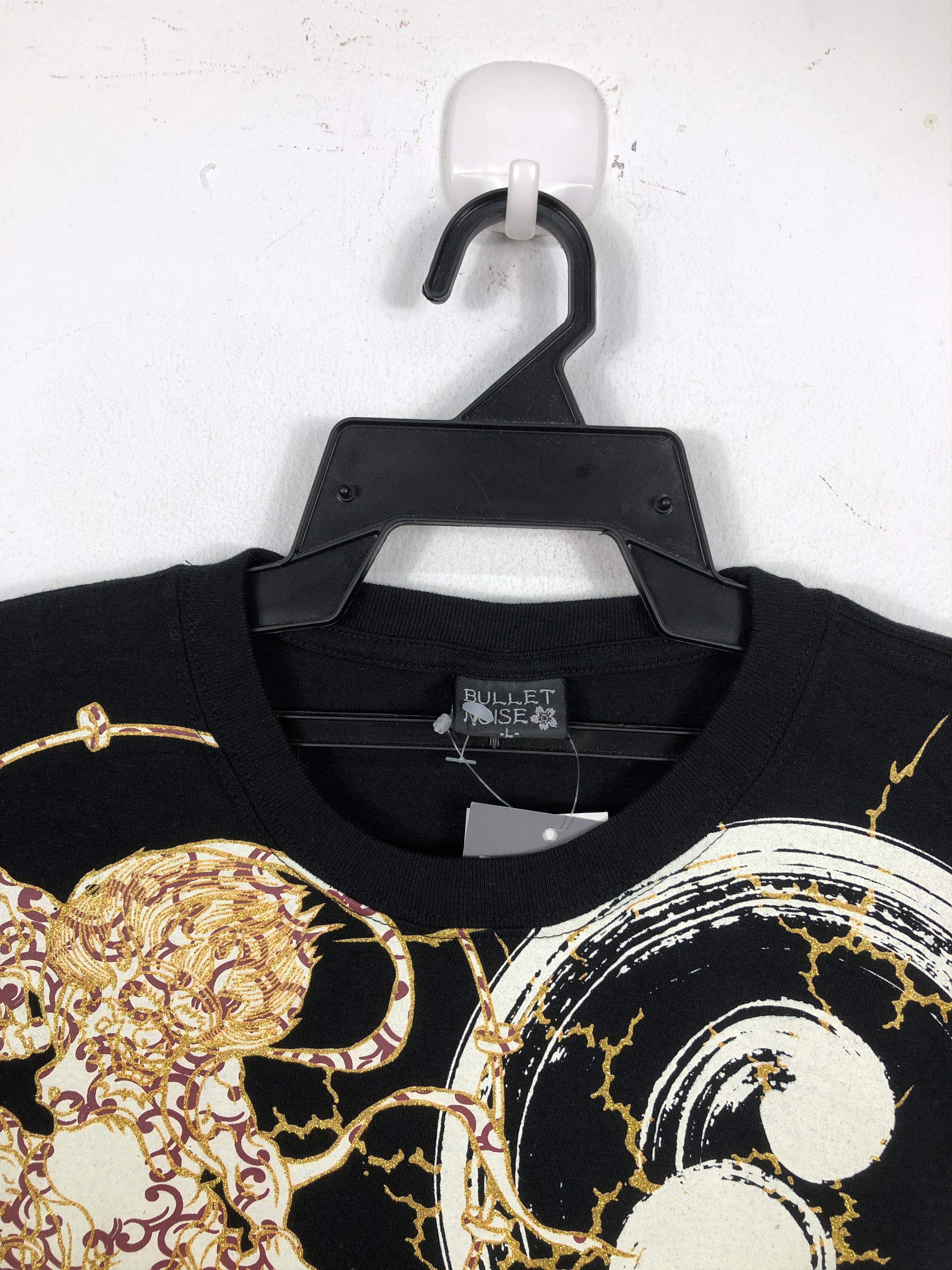 Japanese Brand Japanese Brand Bullet Noise Fujin And Raijin T-Shirt Size US M / EU 48-50 / 2 - 5 Thumbnail