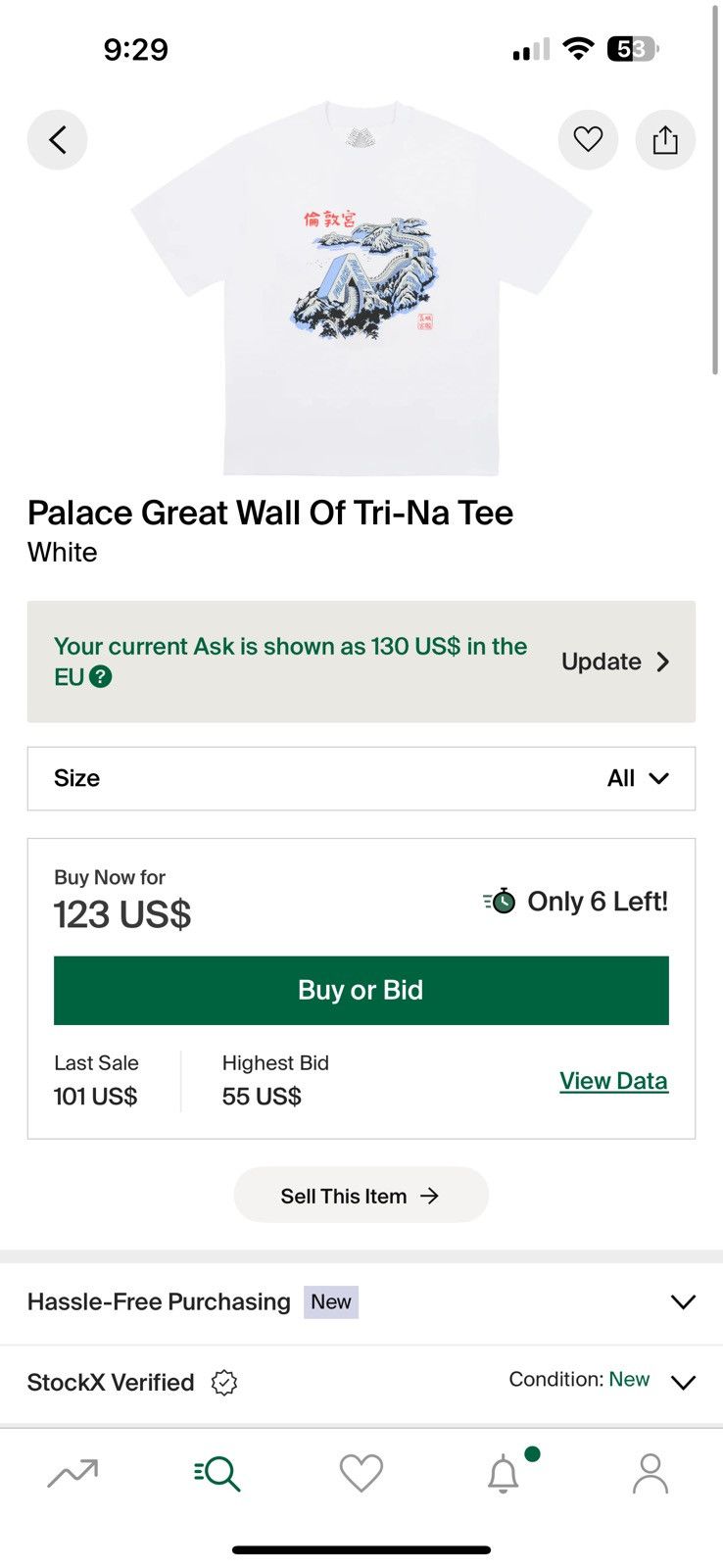 Palace Palace Great Wall Of Tri-Na White T Shirt Size US XL / EU 56 / 4 - 1 Thumbnail