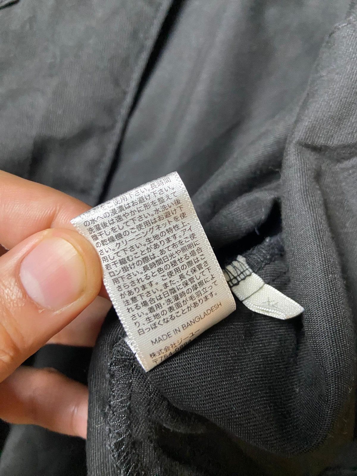 GU × Japanese Brand × Vintage GU Japanese Brand Chore Workwear Jacket (127) Size US XL / EU 56 / 4 - 7 Thumbnail