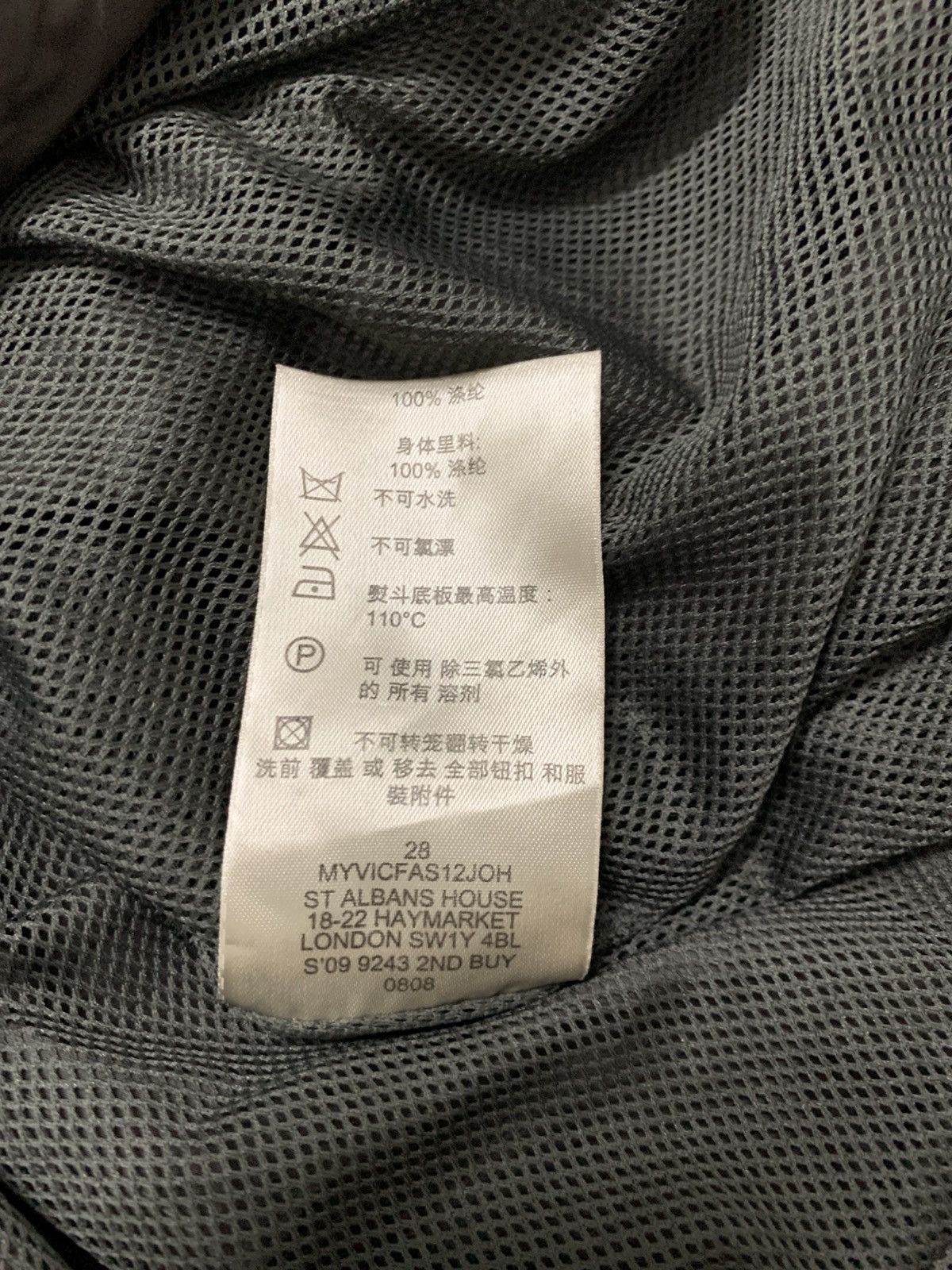 Burberry Burberry parkas green military style Size US L / EU 52-54 / 3 - 12 Thumbnail