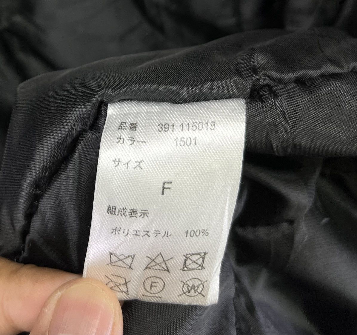 Japanese Brand Marvel Comics Spell Out Full Print Kimono Jacket Size US M / EU 48-50 / 2 - 9 Thumbnail