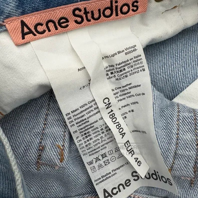 Acne Studios Acne Studios Light Blue Washed Bootcut Jeans Size US 30 / EU 46 - 4 Thumbnail