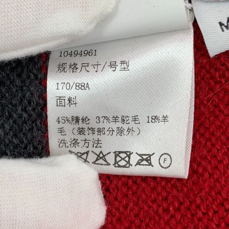 Loewe Loewe Patchwork striped logo embroidered round neck long s Size M / US 6-8 / IT 42-44 - 8 Thumbnail
