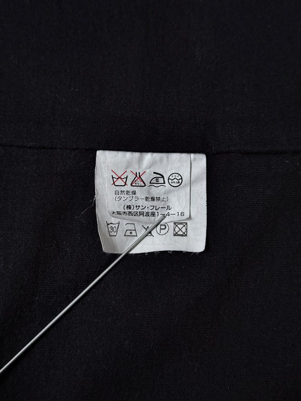 Raf Simons S/S 2003 “Consumed” Asphalt Tank Top Size US L / EU 52-54 / 3 - 7 Thumbnail