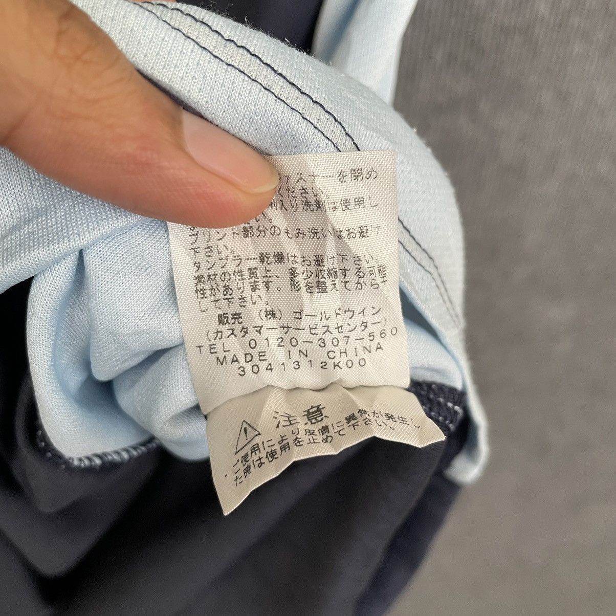 The North Face Y2K TNF Quarter Zipper Jersey Gorpcore Style Size US L / EU 52-54 / 3 - 6 Thumbnail